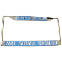 Mu Sigma Upsilon License Frame