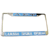 Lambda  Sigma Upsilon License Frame