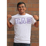 Sigma Lambda Beta Mascot Tee