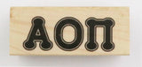 Alpha Omicron Pi Rubber Stamp