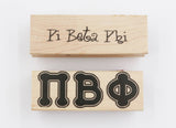 Pi Beta Phi Rubber Stamp