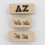 Delta Zeta Rubber Stamp