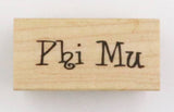 Phi Mu Rubber Stamp