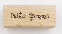 Delta Gamma Rubber Stamp