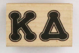 Kappa Delta Rubber Stamp