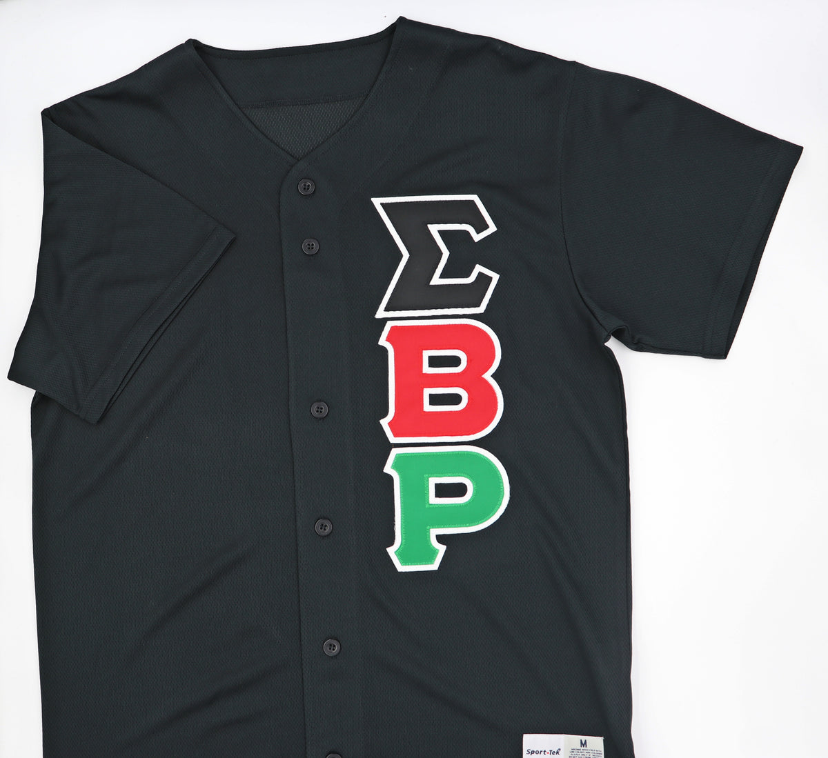 Sigma Beta Rho Baseball Jersey – Greek Divine and More