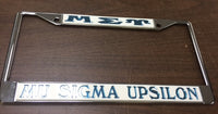 Mu Sigma Upsilon License Frame
