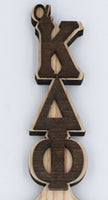 alpha Kappa Delta Phi Specialty Paddle