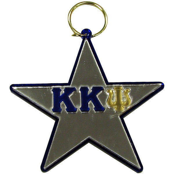 Kappa Kappa Psi Star Keychain