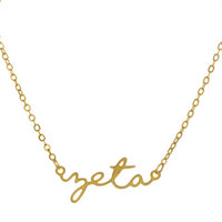 Zeta Tau Alpha Script Necklace