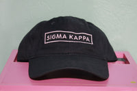 Sigma Kappa Rectangle Hat
