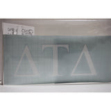 Delta Tau Delta Vinyl Decal
