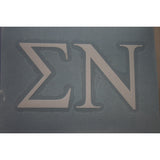 Sigma Nu Vinyl Decal