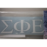 Sigma Phi Epsilon Vinyl Decal