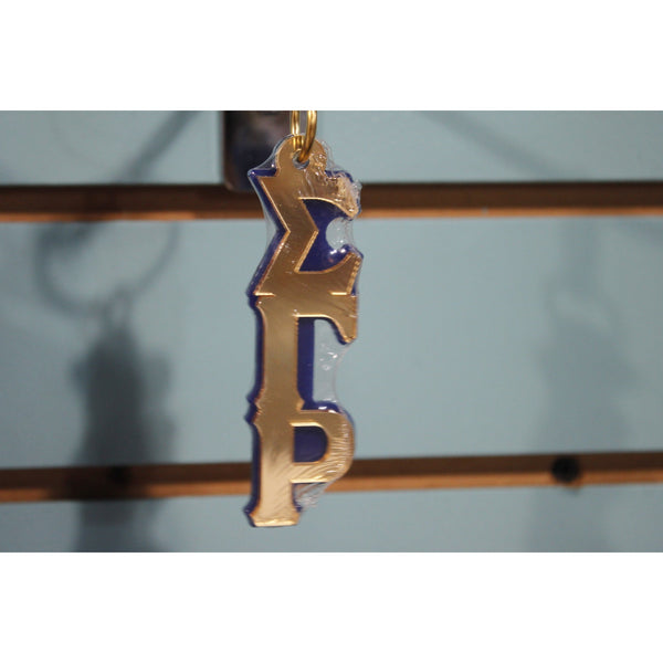Sigma Gamma Rho Greek Letter Acrylic Keychain