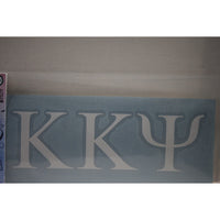 Kappa Kappa Psi Vinyl Decal