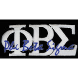 Phi Beta Sigma Signature Patch 2