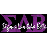 Sigma Lambda Beta Signature Patch