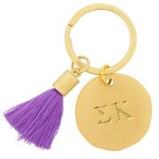 Sigma Kappa Gold Tassel Keychain