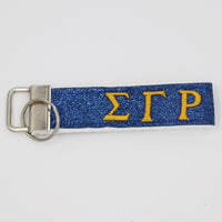 Sigma Gamma Rho Glitter FOB Keychain