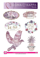 Sigma Kappa Watercolor Sticker Sheet