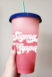 Sigma Kappa Color Changing Cups