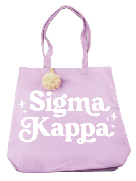 Sigma Kappa Pom Pom Tote Bag