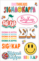 Sigma Kappa Rainbow Sticker Sheet