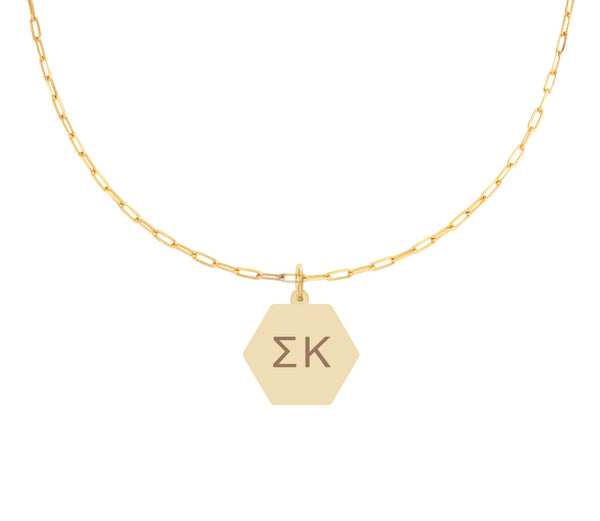 Sigma Kappa Paperclip Necklace with Pendant