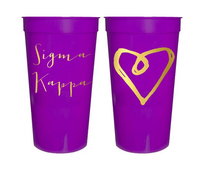 Sigma Kappa Sorority Stadium Cup with Gold Foil Print