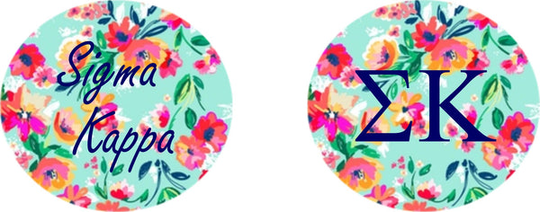 Sigma Kappa Floral Printed Button