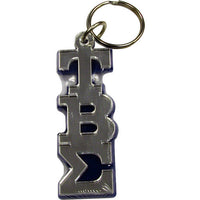 Tau Beta Sigma Block Letter Acrylic Keychain