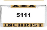 Alpha Phi Alpha Blessed / In Christ / Educator / Life Member