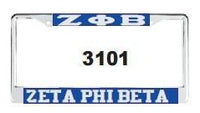 Zeta Phi Beta License Frame