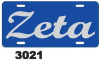 Zeta Phi Beta 1920 With Pearls License Plate