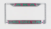 Alpha Kappa Alpha License Frame