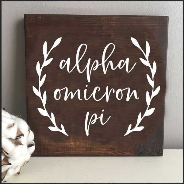 Alpha Omicron Pi Wooden Sign