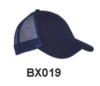 ACFR BX019 Hat