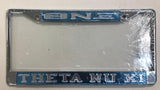 Theta Nu Xi License Frame