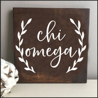 Chi Omega Wooden Sign