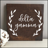 Delta Gamma Wooden Sign