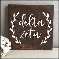 Delta Zeta Wooden Sign