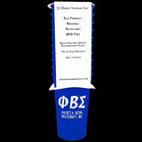 Phi Beta Sigma 22oz Stadium Cup