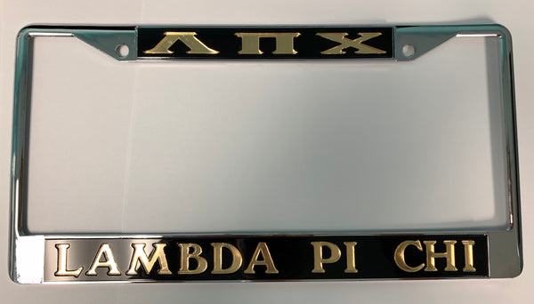 Lambda Pi Chi License Frame