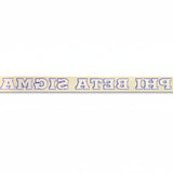 Phi Beta Sigma Spelled Out Decal - Discontinued
