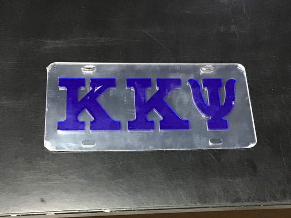 Kappa Kappa Psi Raised Greek Letters License Plate