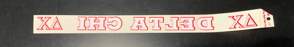 Delta Chi Horizontal Decal