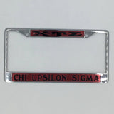 Chi Upsilon Sigma License Frame