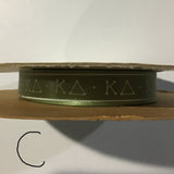 Kappa Delta Ribbon By The Yard