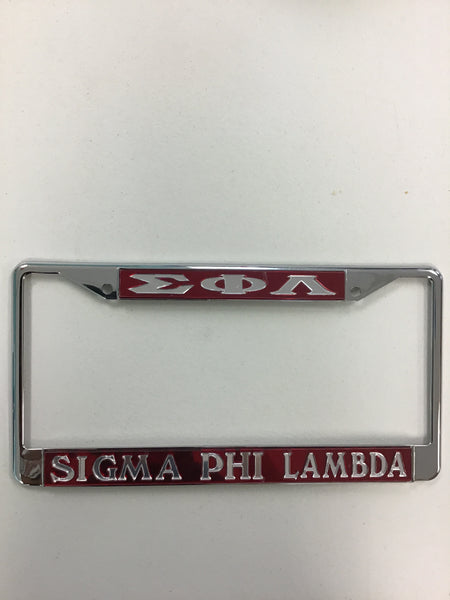 Sigma Phi Lambda Car License Frame